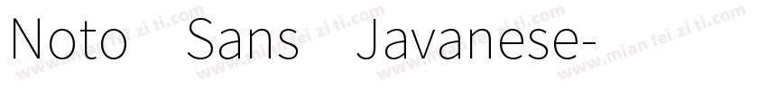 Noto Sans Javanese字体转换